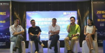 网红研讨,探讨网络红人的崛起与影响