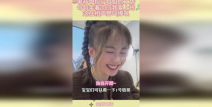 电子商务小姐姐上班时间,揭秘电商行业的工作时光